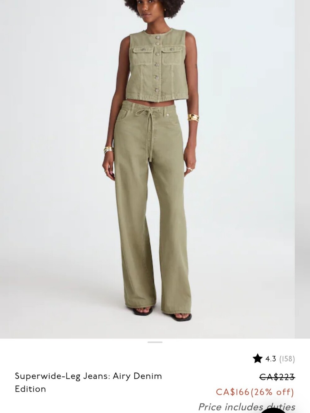 Madewell Superwide-Leg Airy Denim Olive Green Wide-Leg Drawstring Pants Size 24